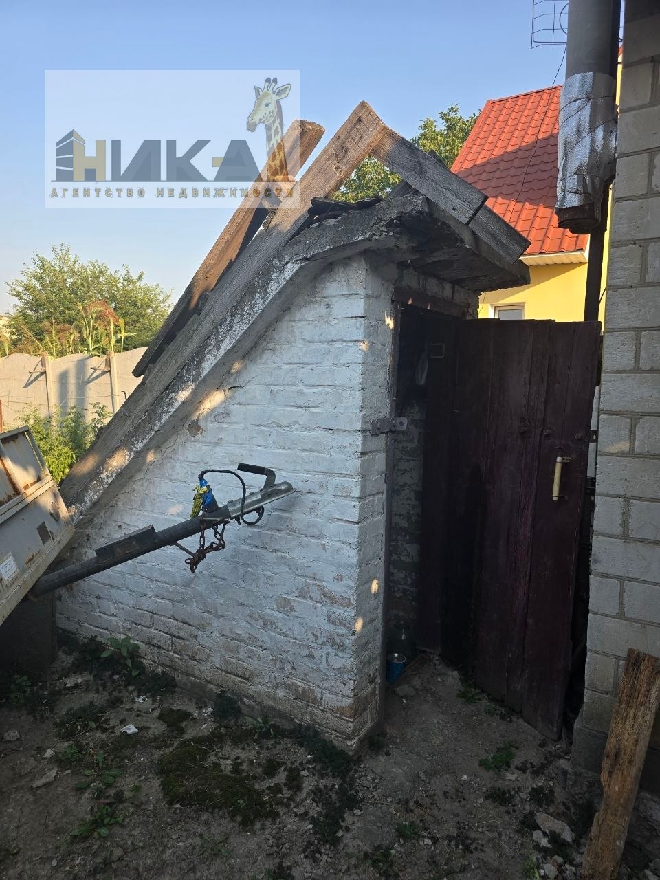 Продажа дома 57 м², Рыльского ул.