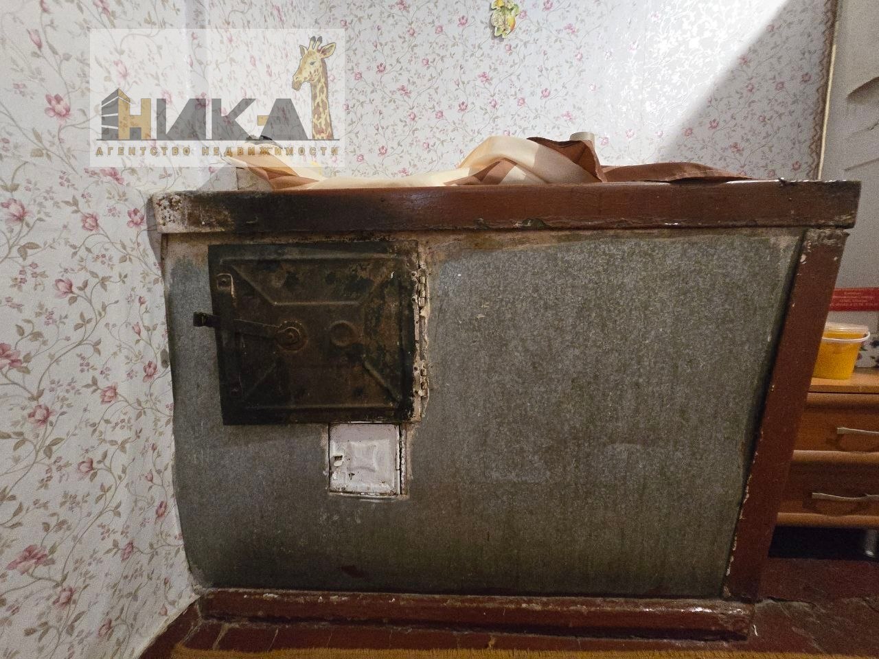 Продажа дома 57 м², Рыльского ул.
