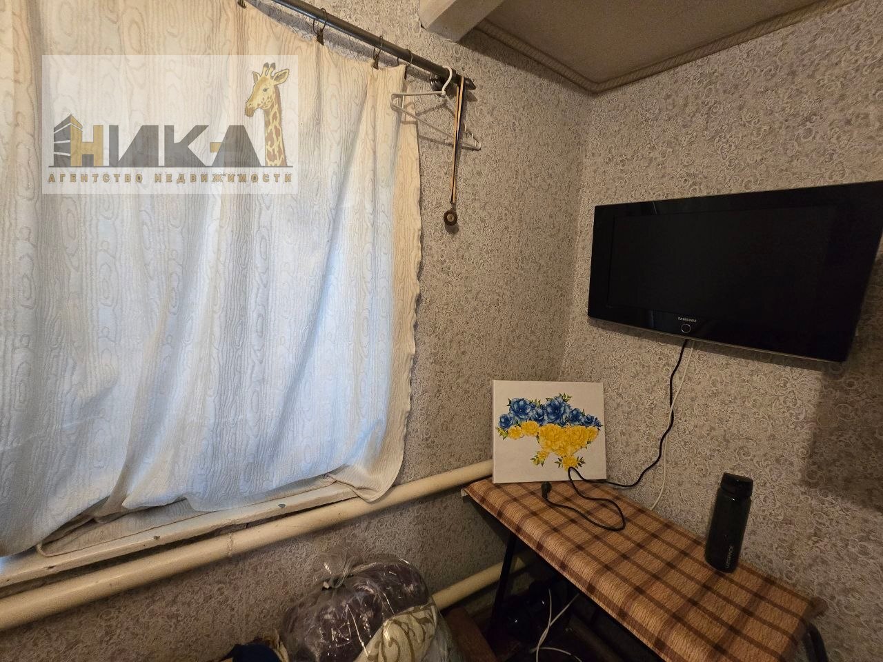 Продажа дома 57 м², Рыльского ул.