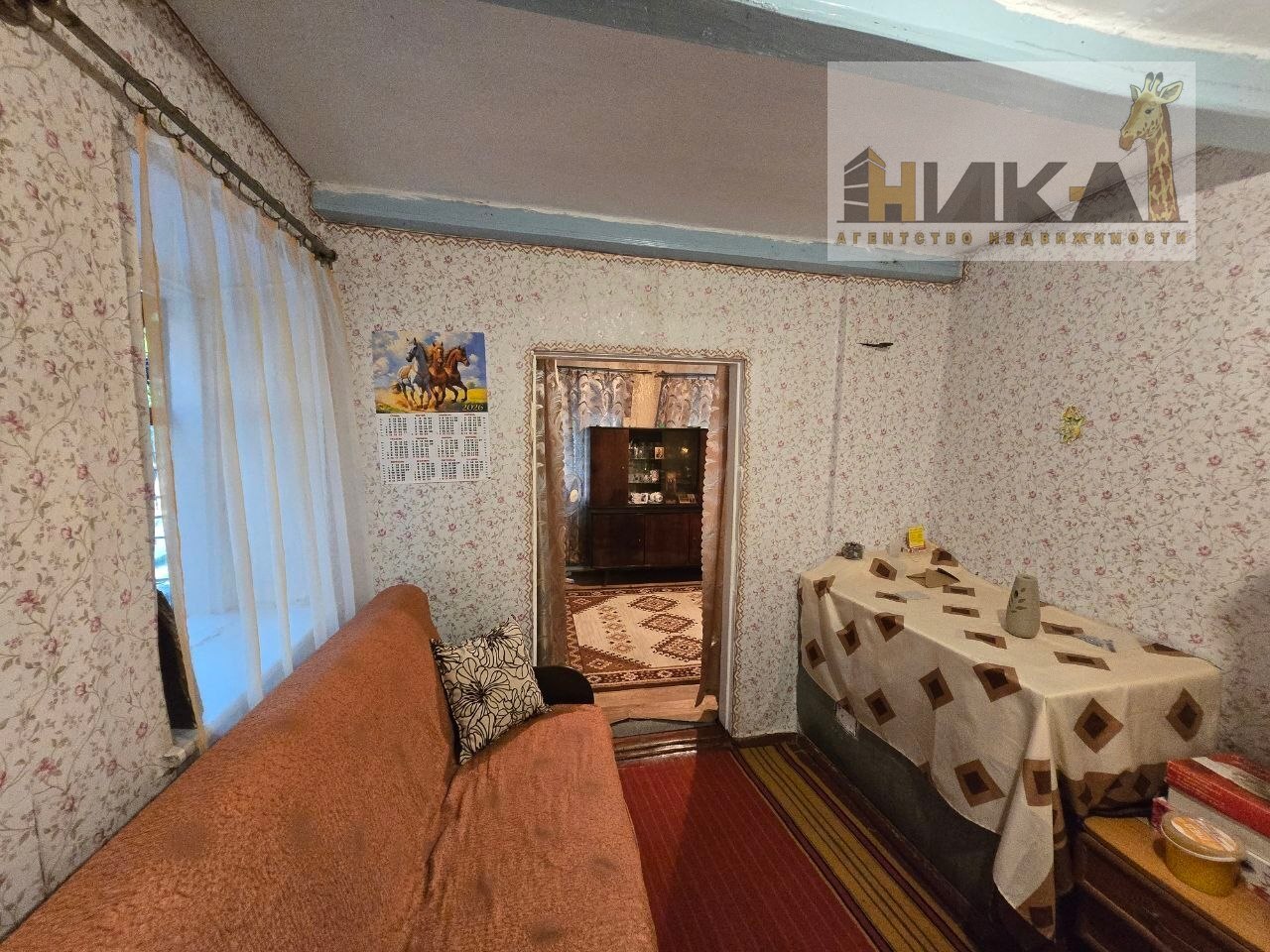 Продажа дома 57 м², Рыльского ул.