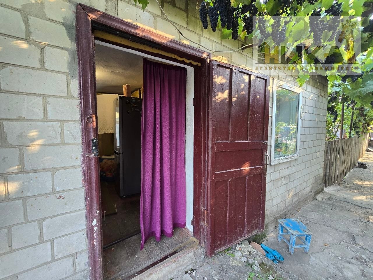 Продажа дома 57 м², Рыльского ул.