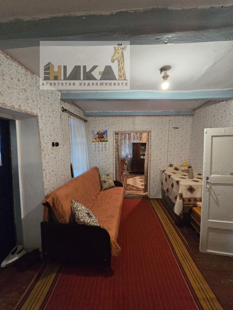 Продажа дома 57 м², Рыльского ул.