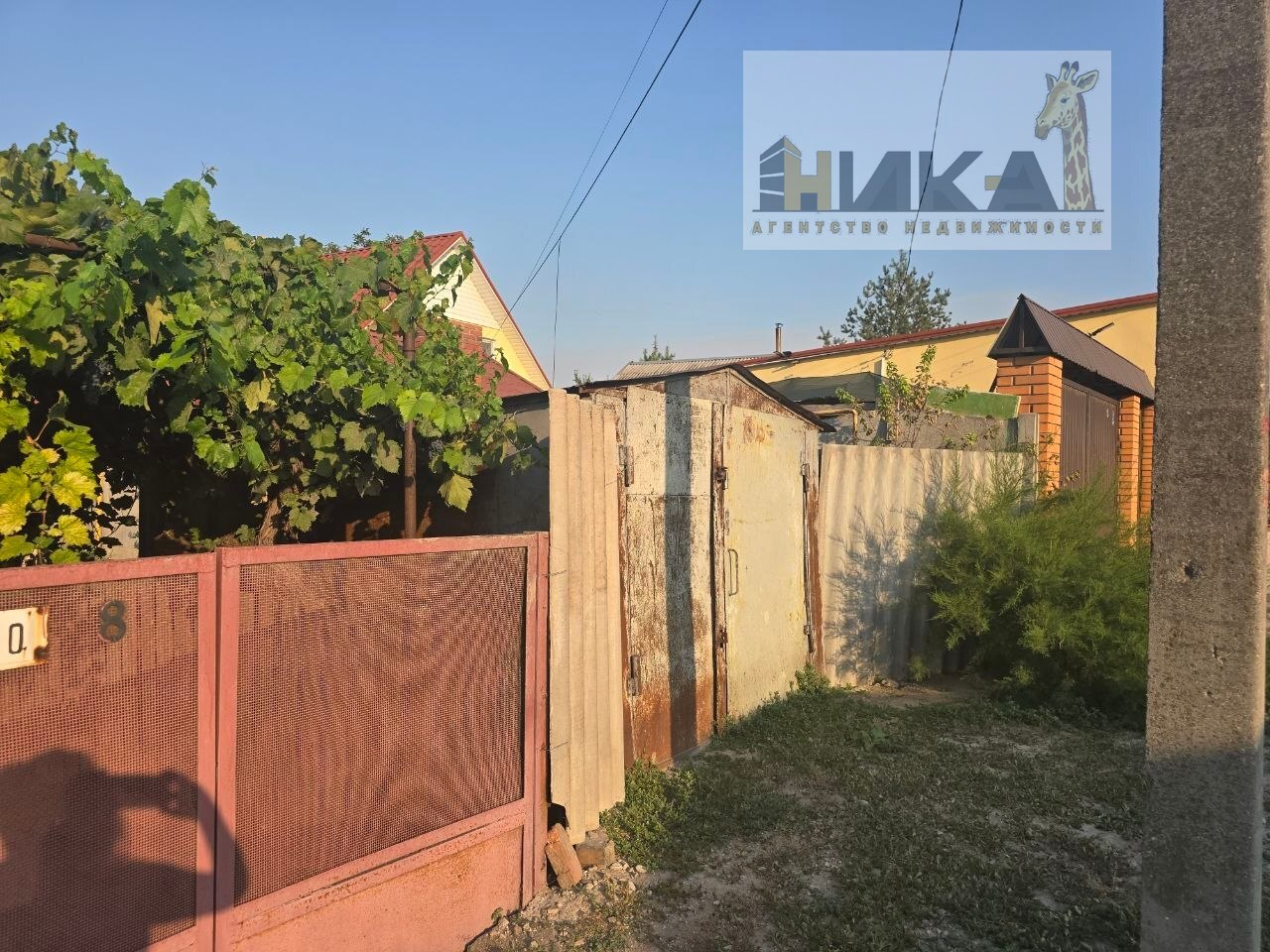 Продажа дома 57 м², Рыльского ул.