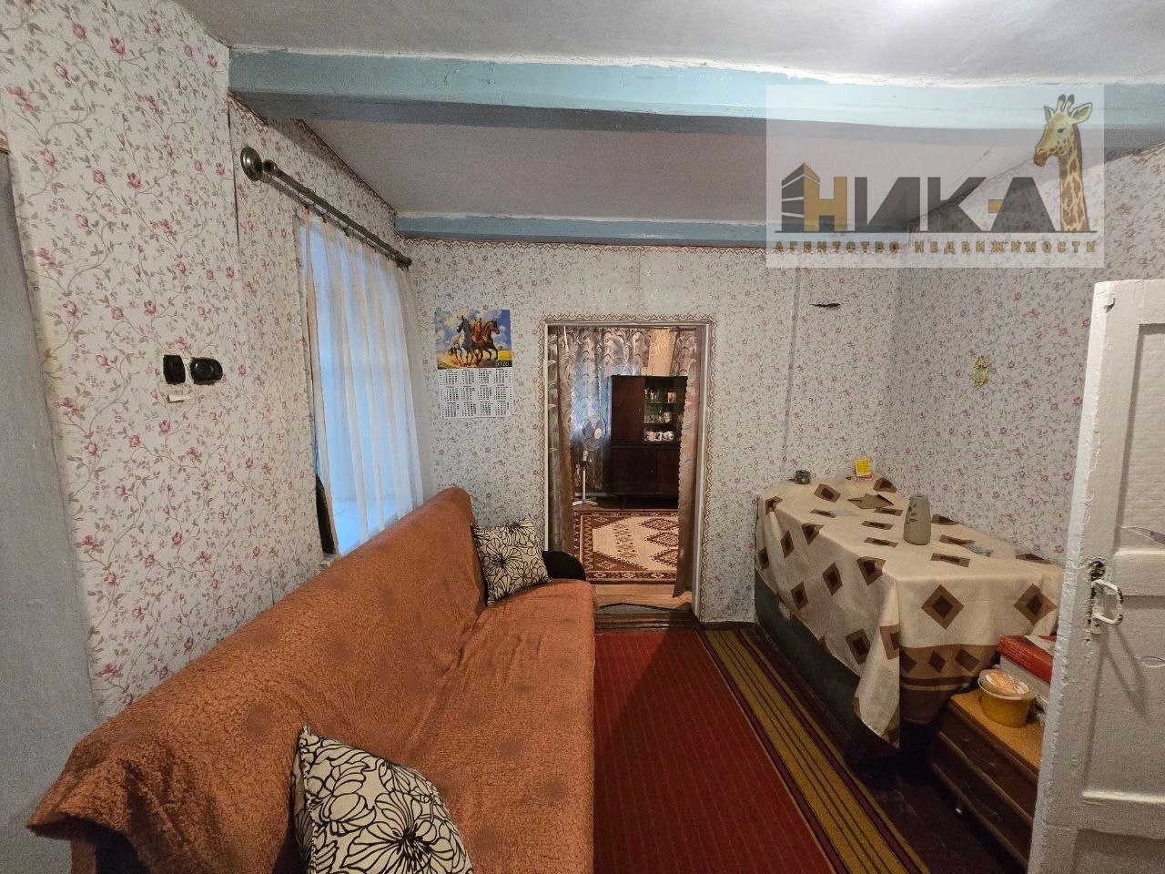 Продажа дома 57 м², Рыльского ул.