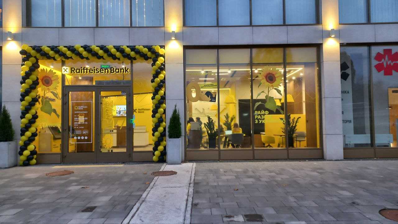 Продажа офиса 489 м², Берестейский, 67
