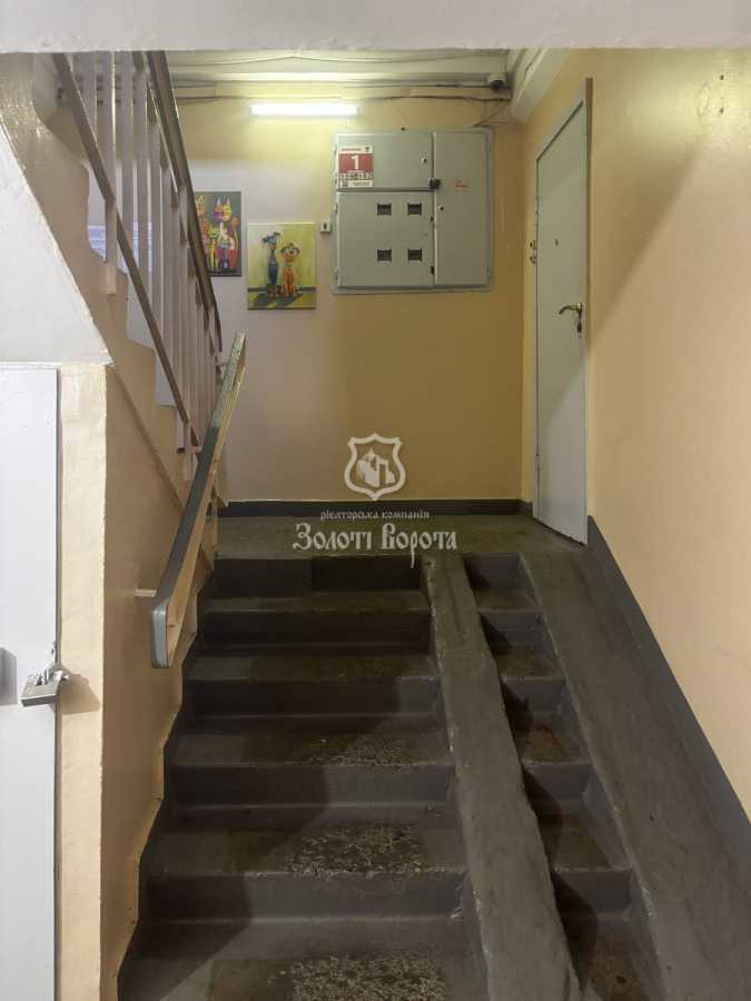 Продажа 2-комнатной квартиры 50.2 м², Тростянецкая ул., 3