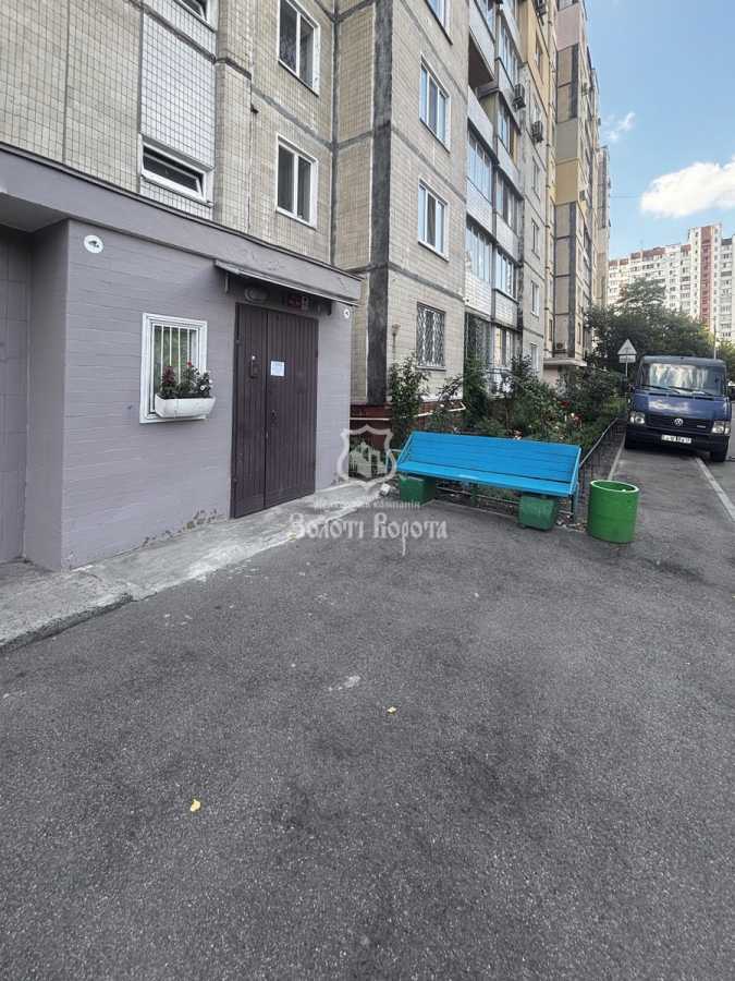 Продажа 2-комнатной квартиры 50.2 м², Тростянецкая ул., 3