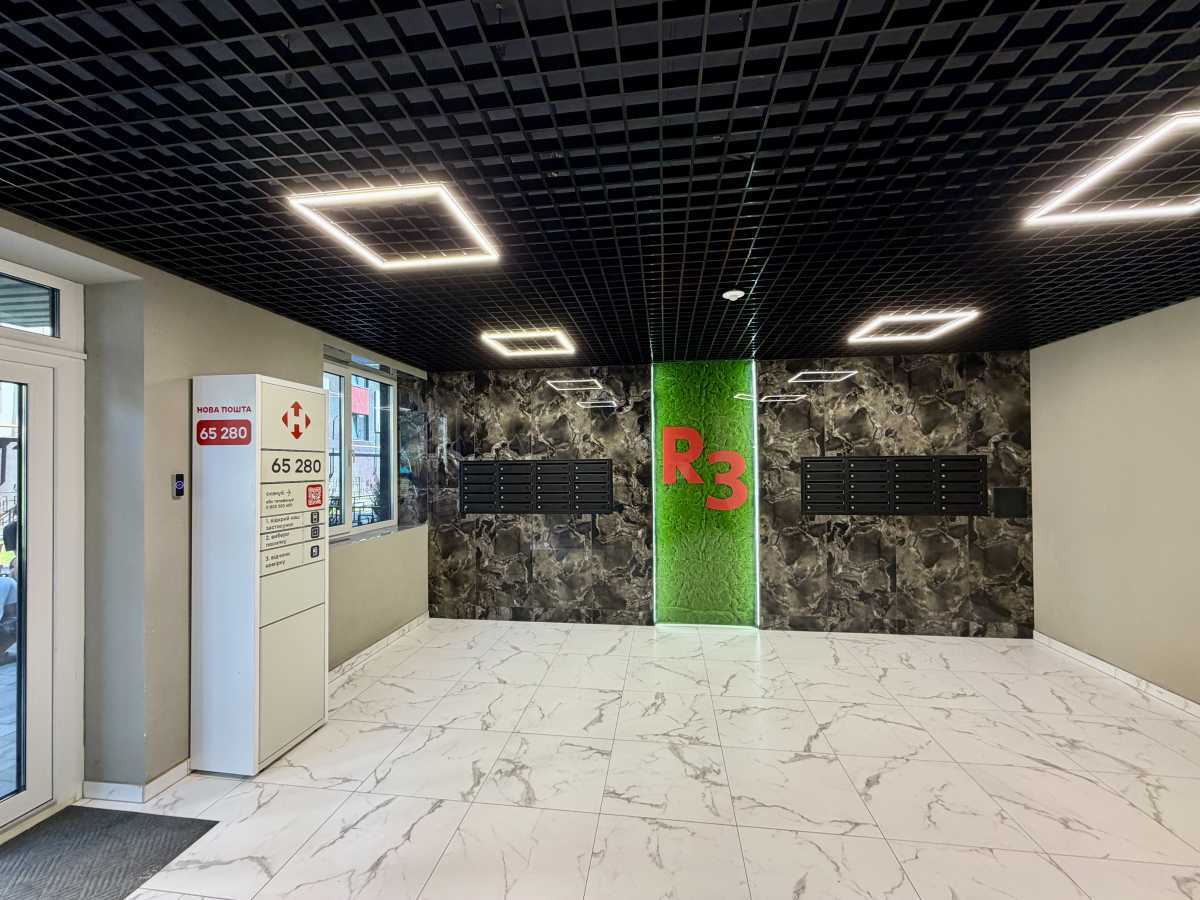 Продажа 1-комнатной квартиры 31 м², Институтская ул., 5