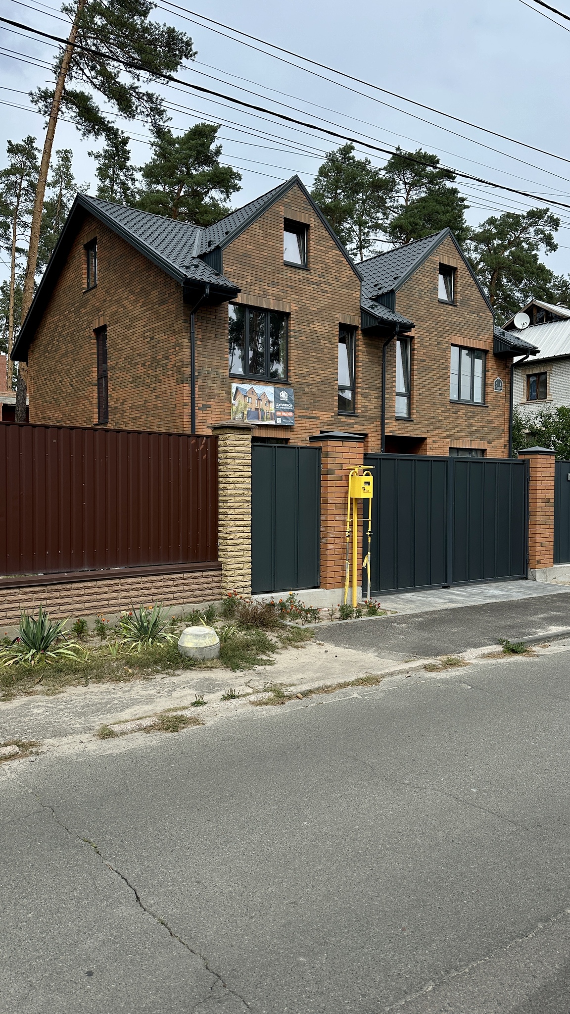 Продажа дуплекса 106 м², Сосниных ул.