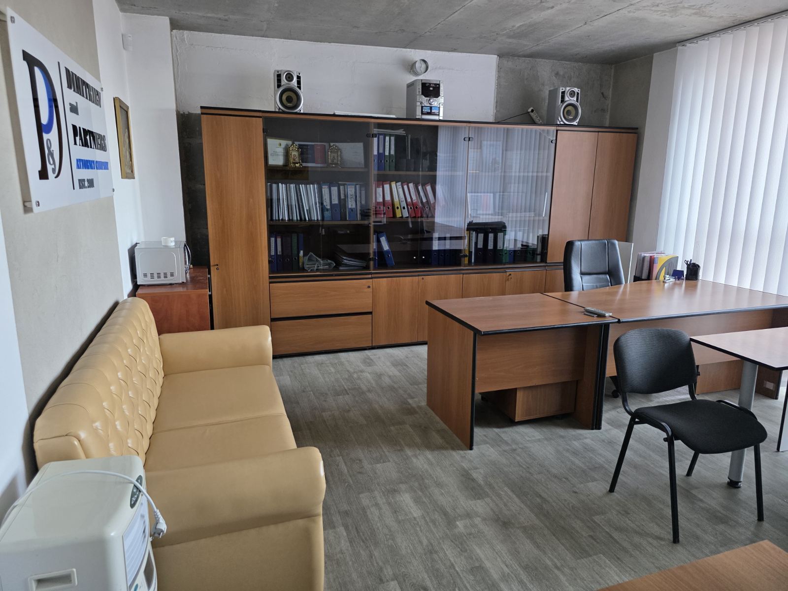 Аренда офиса 182 м², Деловая ул., 2Б