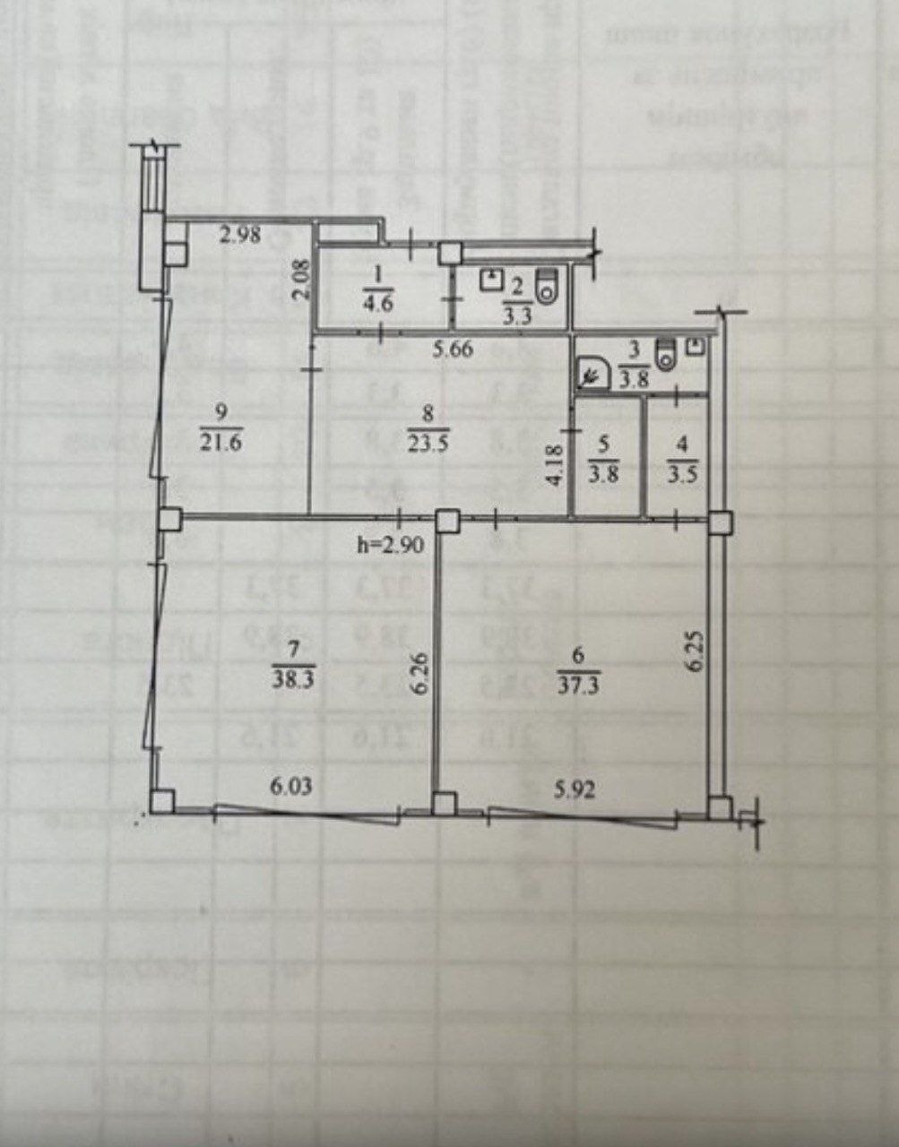 Аренда офиса 149 м², Воскресенская ул.