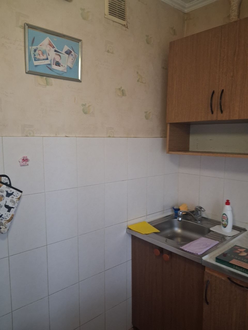 Продажа 1-комнатной квартиры 27.4 м², Жолудева ул., 5А