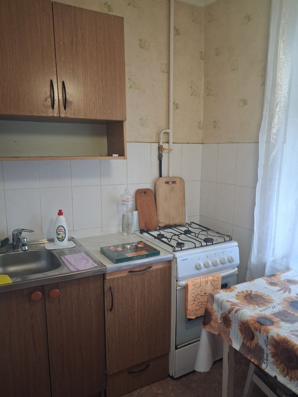 Продажа 1-комнатной квартиры 27.4 м², Жолудева ул., 5А