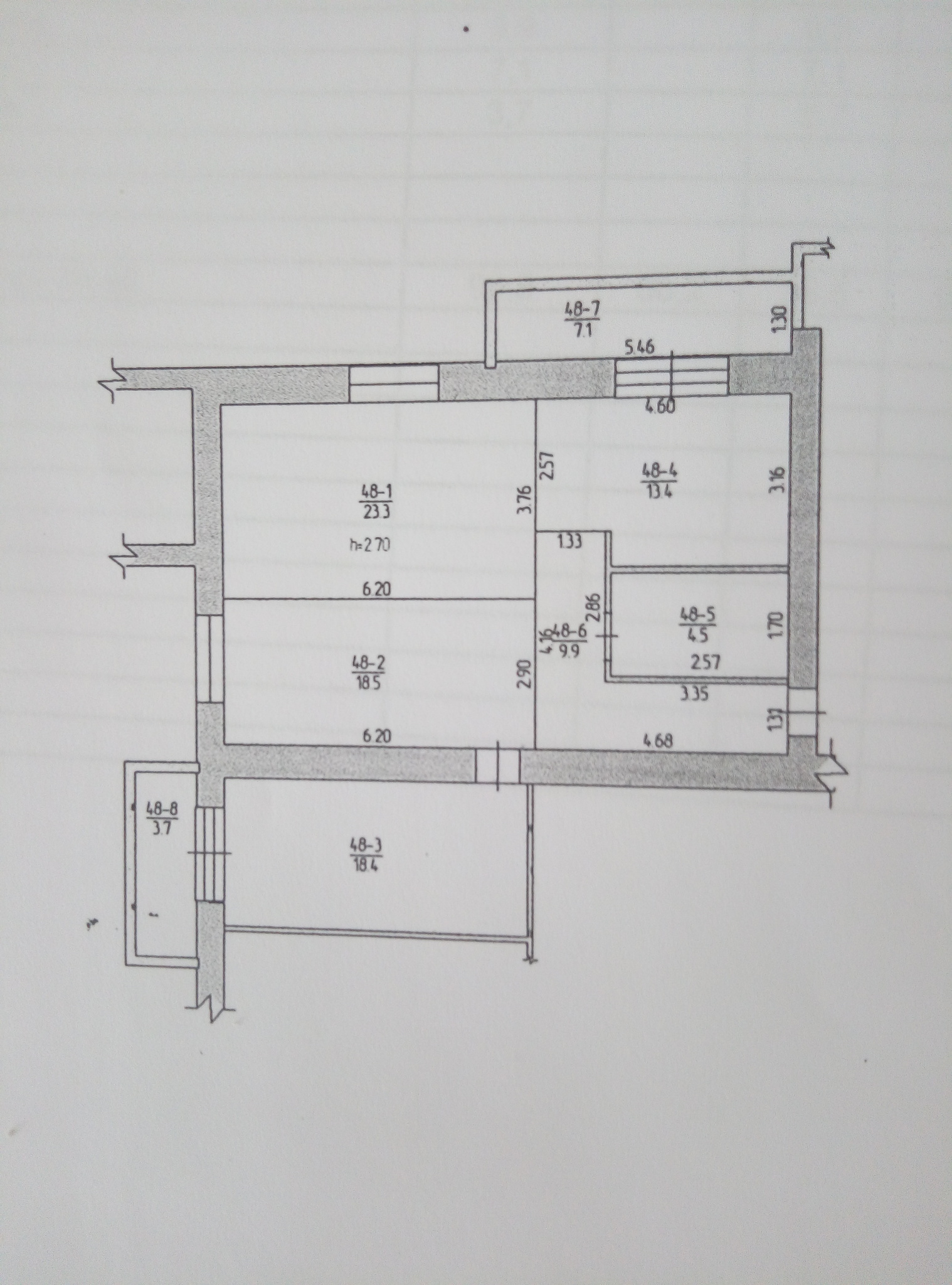Продажа 3-комнатной квартиры 98.8 м²