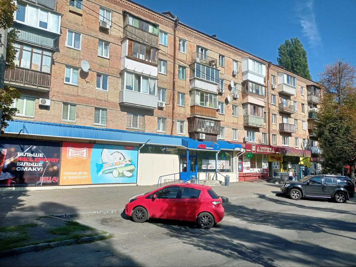 Продаж 2-кімнатної квартири 43 м², Вацлава Гавела бул., 79
