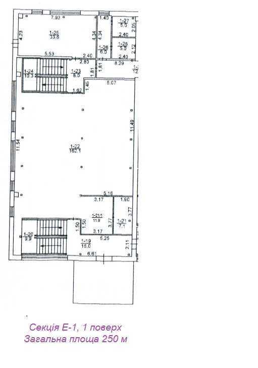 Аренда офиса 605 м², Евгения Сверстюка ул., 11