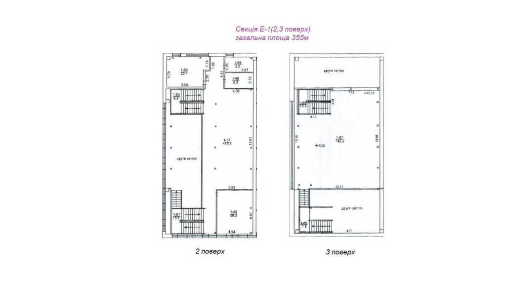Аренда офиса 605 м², Евгения Сверстюка ул., 11