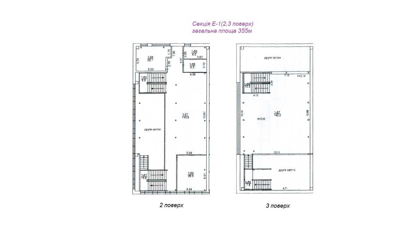 Аренда офиса 355 м², Евгения Сверстюка ул., 11Б