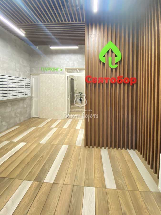 Продаж 3-кімнатної квартири 75 м², Львівська вул., 15