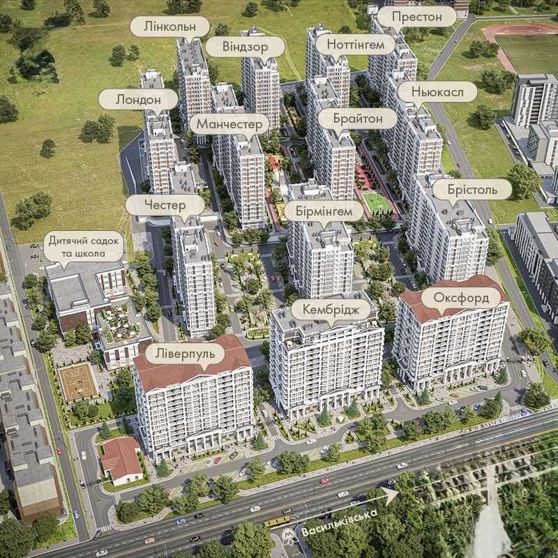 Продажа 1-комнатной квартиры 40.3 м², Михаила Максимовича ул., 26