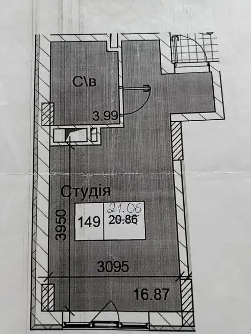 Продажа 1-комнатной квартиры 21 м², Академика Сахарова ул., 20