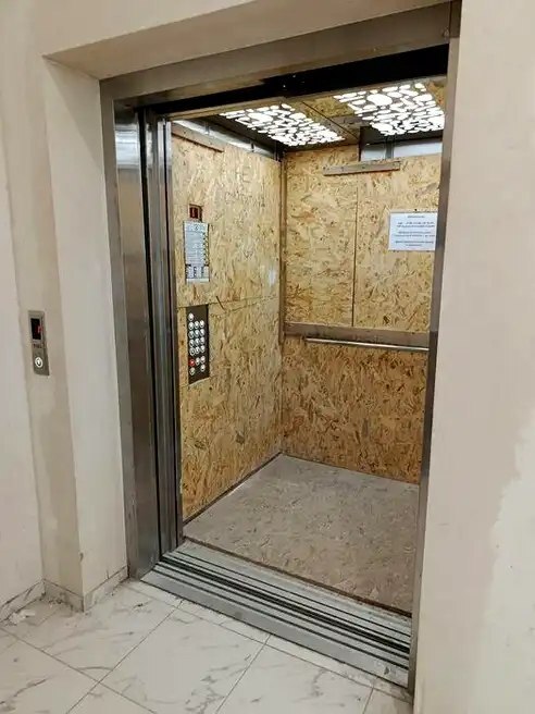 Продажа 1-комнатной квартиры 21 м², Академика Сахарова ул., 20