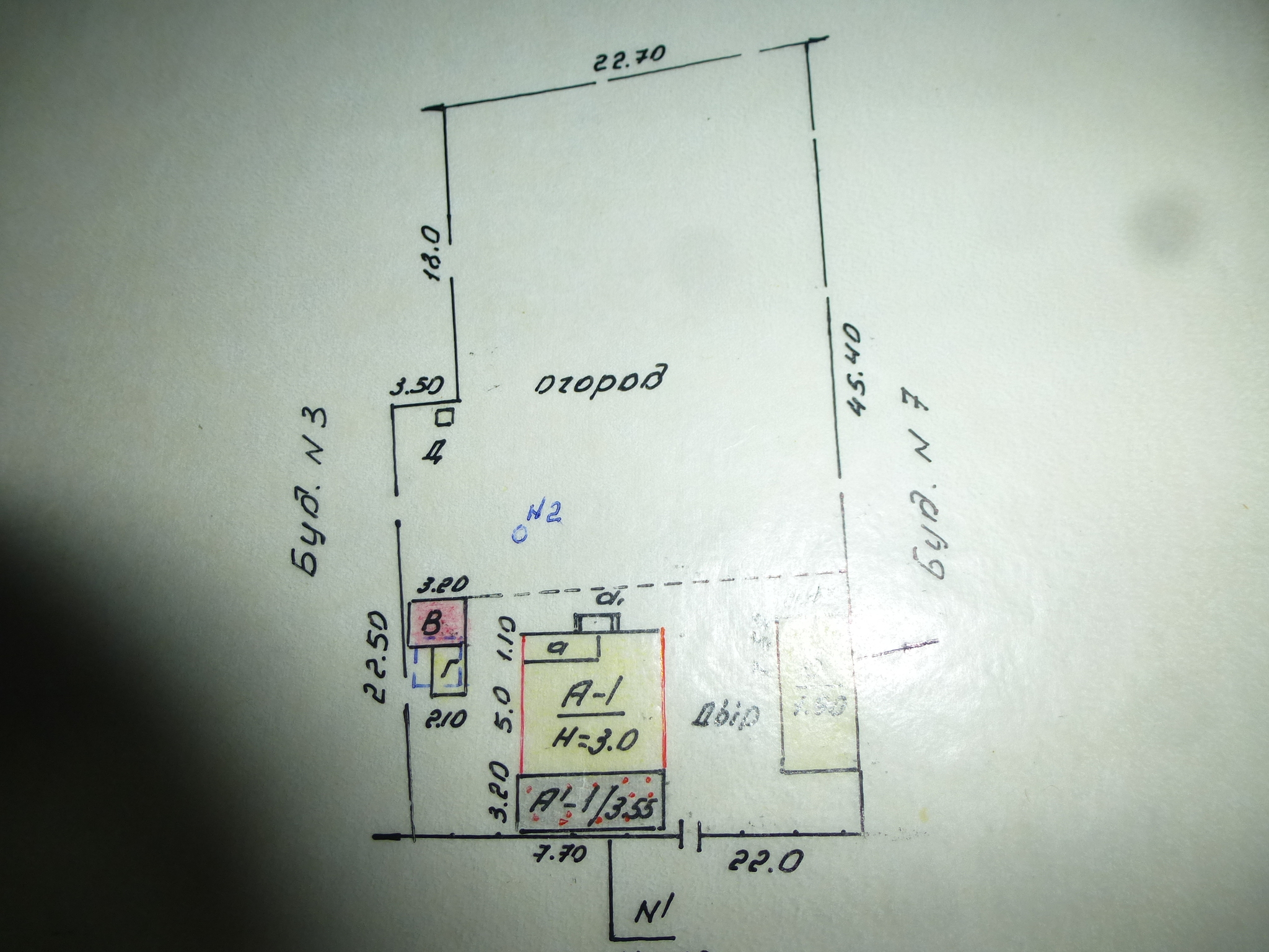Продаж будинку 56 м²