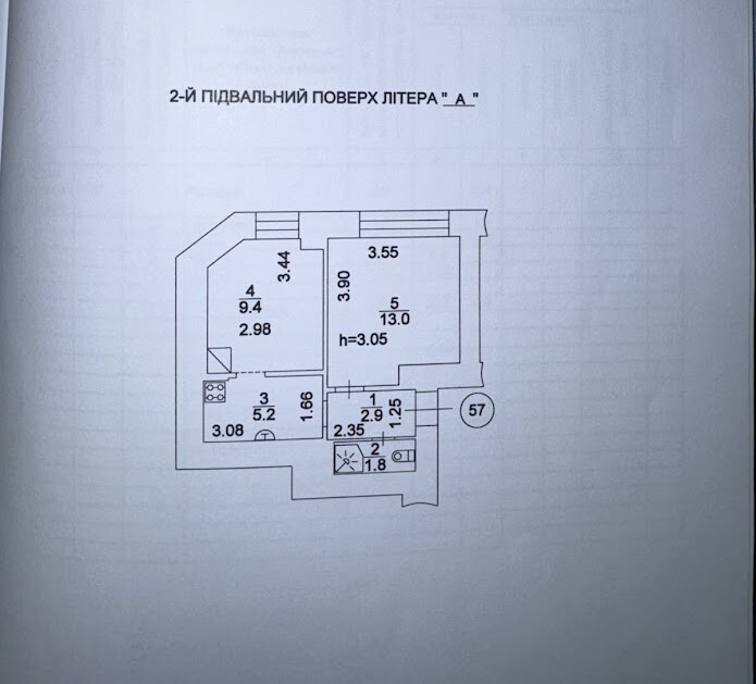 Продаж 2-кімнатної квартири 32 м², Костьольна вул., 6