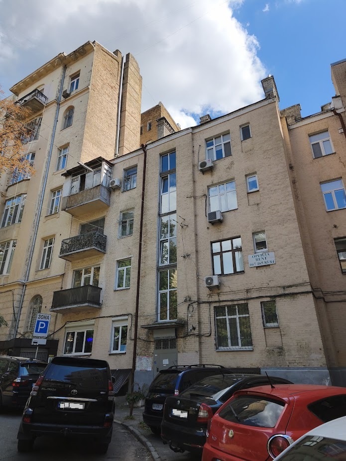 Продаж 2-кімнатної квартири 32 м², Костьольна вул., 6