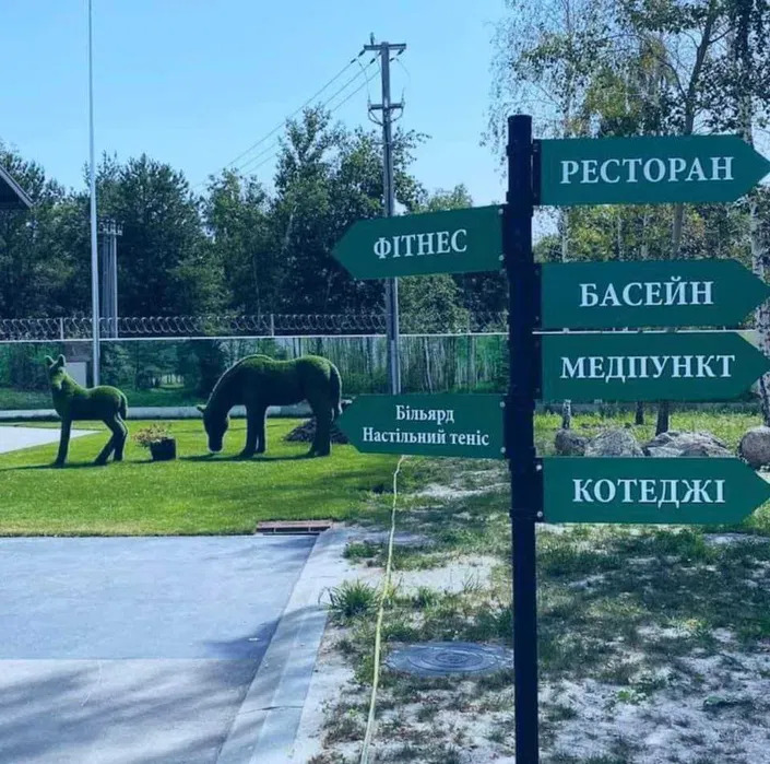 Аренда дома 120 м², Святищенская ул.
