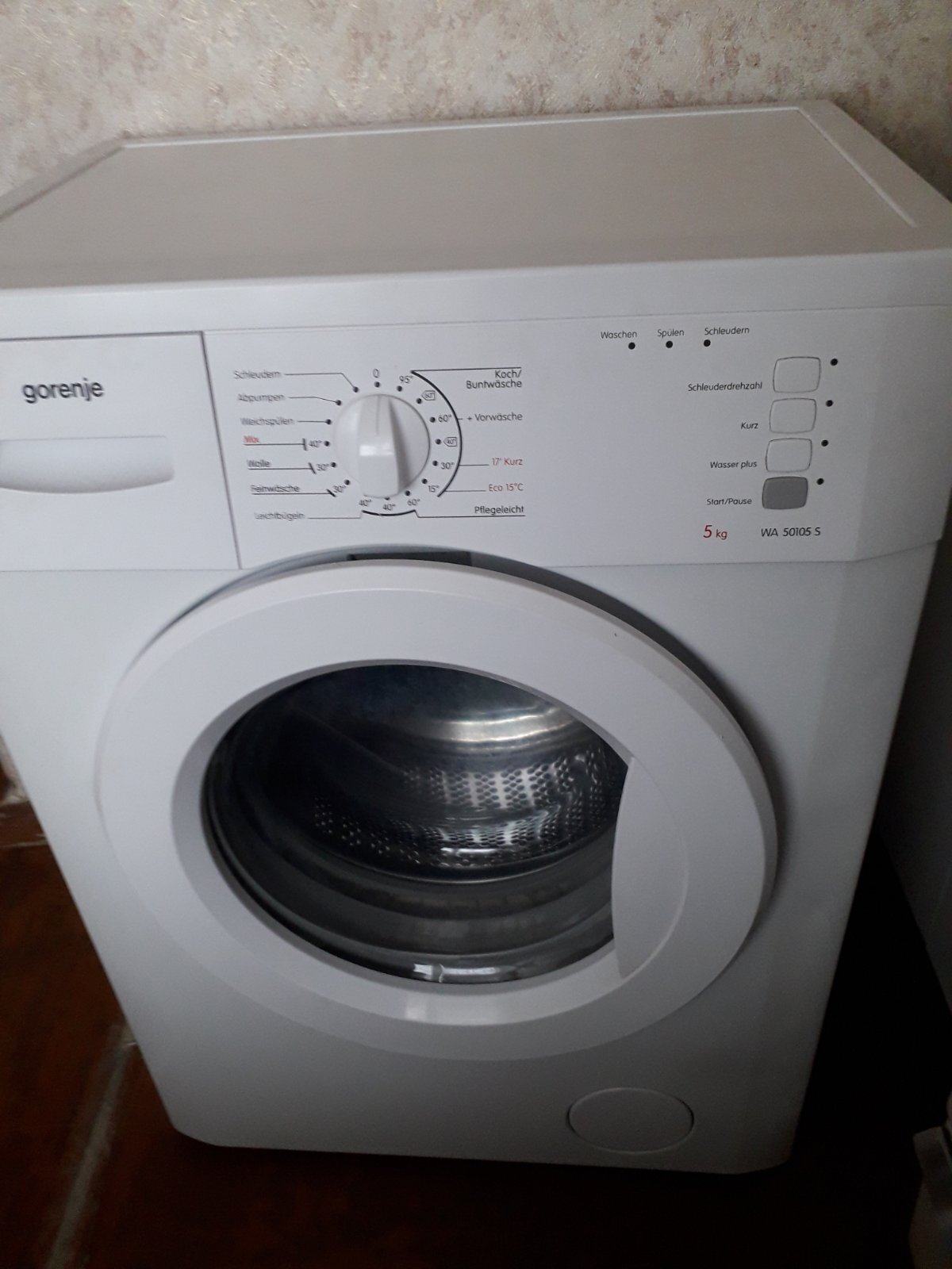 Аренда 2-комнатной квартиры 45 м², Валентиновская ул., 62