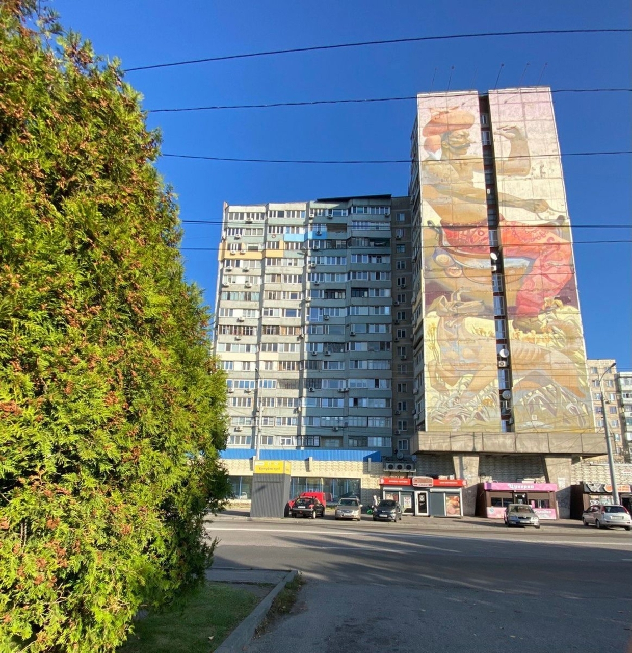 Продажа 1-комнатной квартиры 36 м², Маршала Малиновского ул., 34