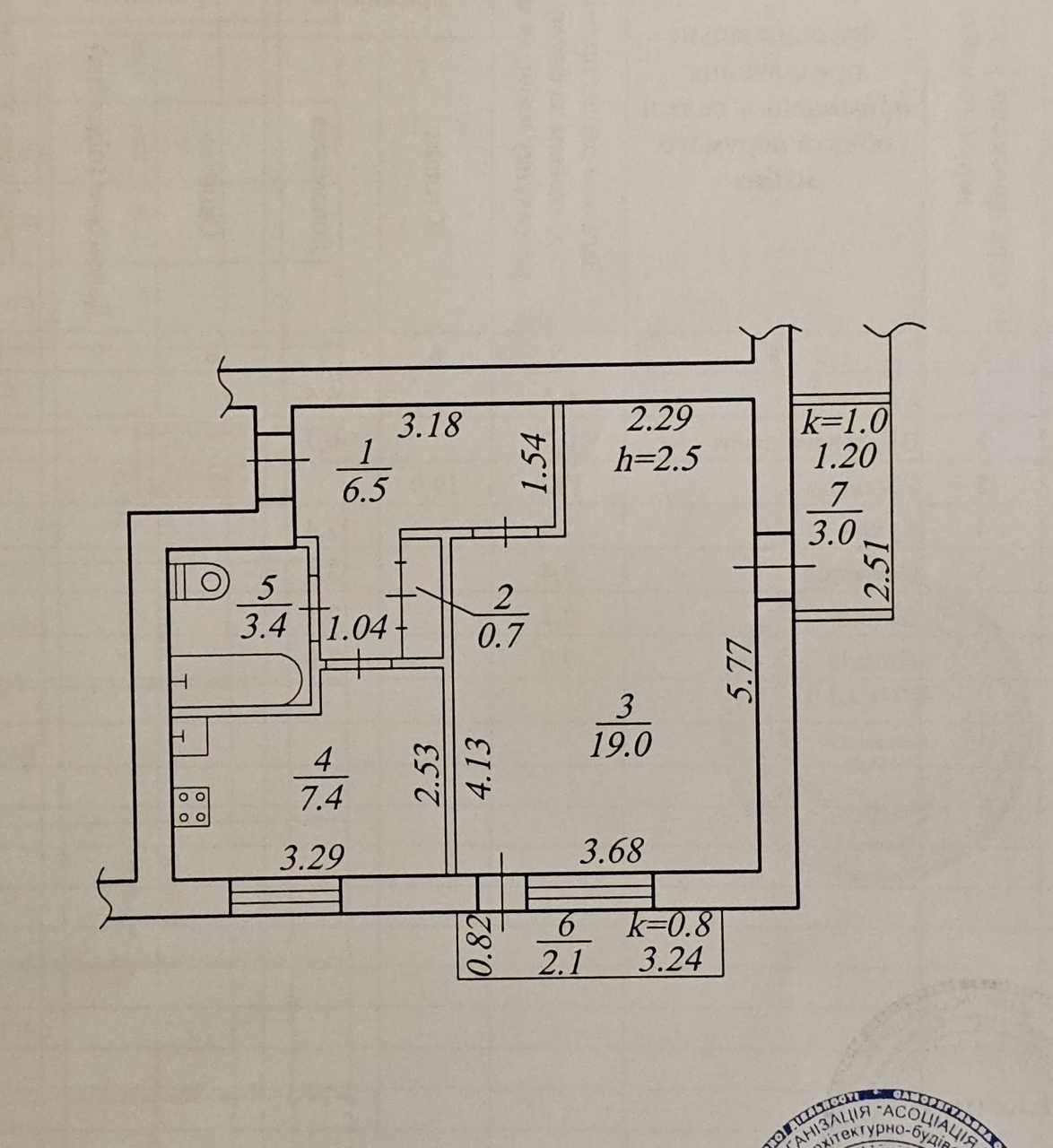 Продаж 1-кімнатної квартири 42 м², Менахем-Мендл Шнеєрсона вул., 15