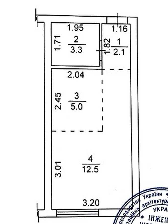 Продаж 1-кімнатної квартири 22.9 м², Абрикосова вул., 235