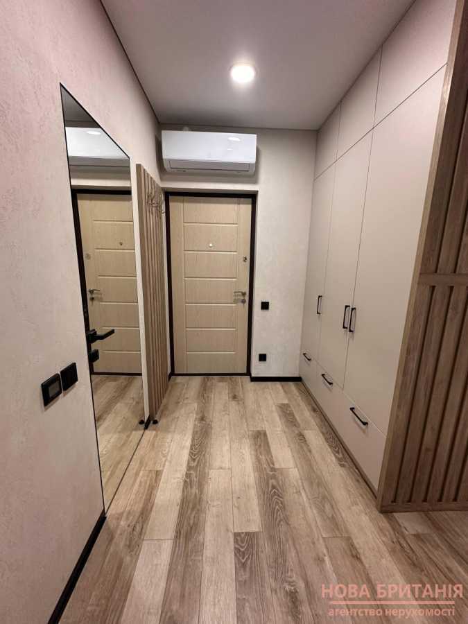 Продаж 1-кімнатної квартири 41.11 м², Михайла Максимовича вул., 24