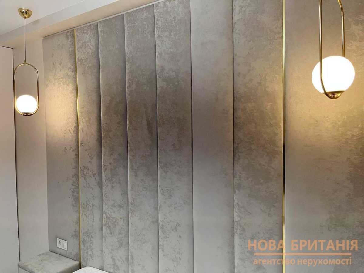 Продаж 1-кімнатної квартири 41.11 м², Михайла Максимовича вул., 26-Д