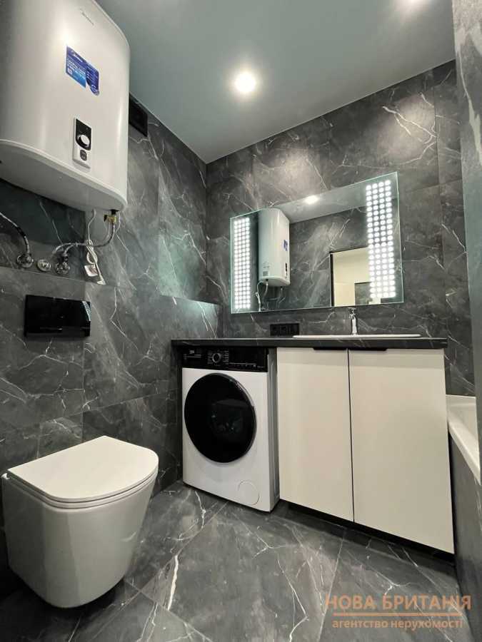 Продаж 1-кімнатної квартири 41.11 м², Михайла Максимовича вул., 26-Д