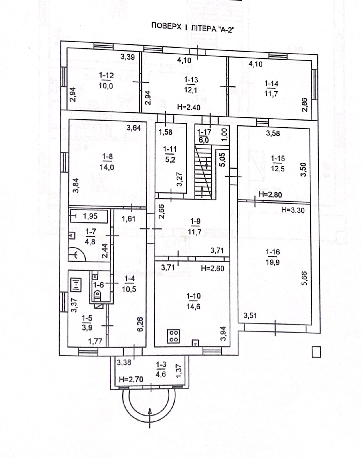 Продажа дома 290 м²