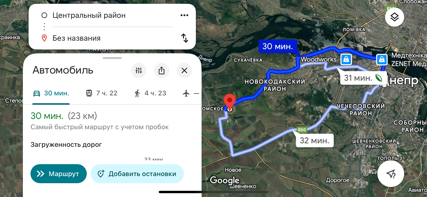 Продажа участка под индивидуальное жилое строительство 9 соток, Дарвина (Таромское) ул., та вул. Медова