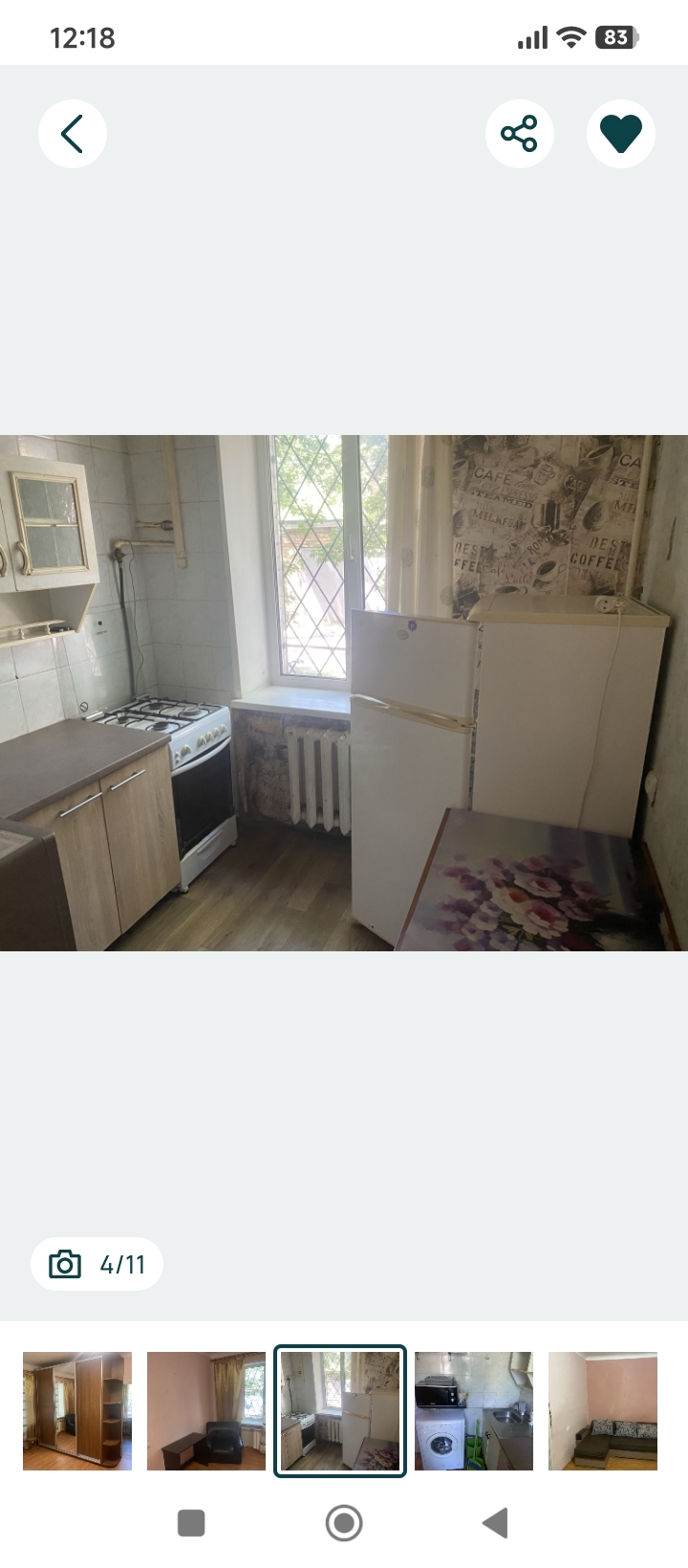 Аренда 2-комнатной квартиры 42.6 м², Юрия Гагарина просп., 3А