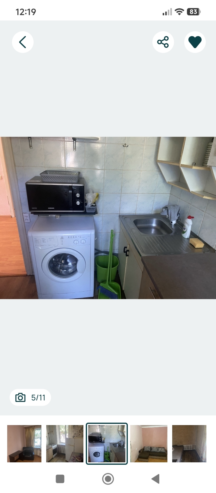 Аренда 2-комнатной квартиры 42.6 м², Юрия Гагарина просп., 3А