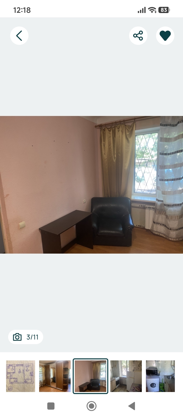 Аренда 2-комнатной квартиры 42.6 м², Юрия Гагарина просп., 3А