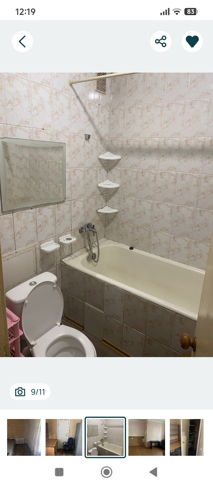 Аренда 2-комнатной квартиры 42.6 м², Юрия Гагарина просп., 3А