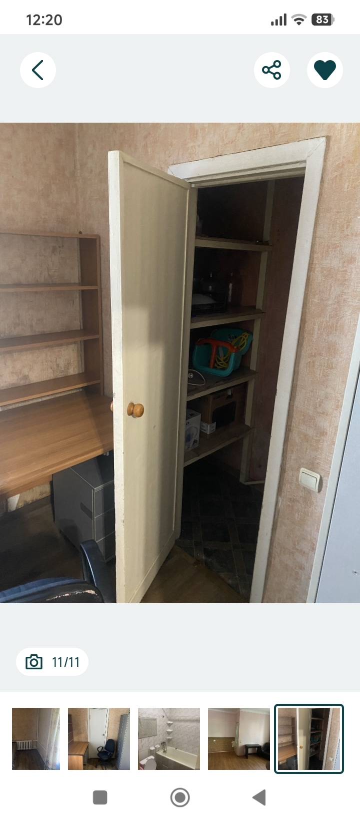 Аренда 2-комнатной квартиры 42.6 м², Юрия Гагарина просп., 3А