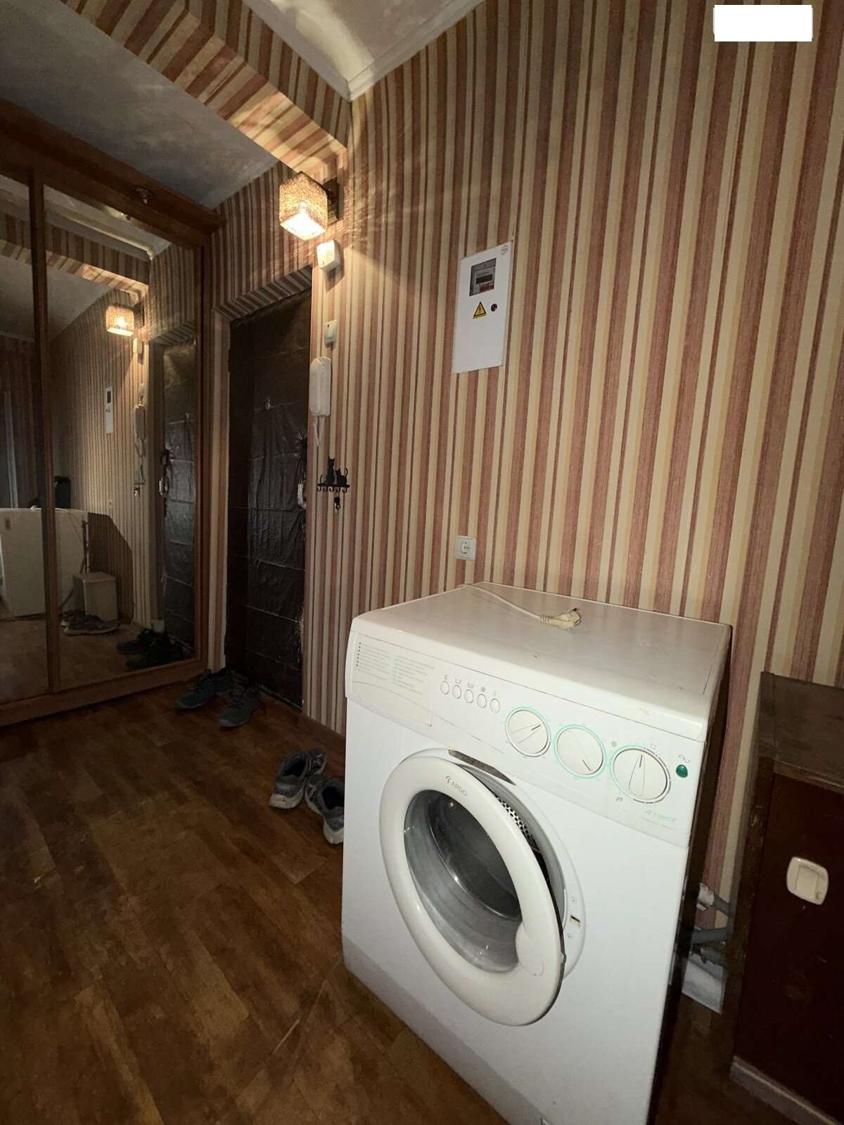 Продажа 2-комнатной квартиры 43 м², Березняковская ул., 6