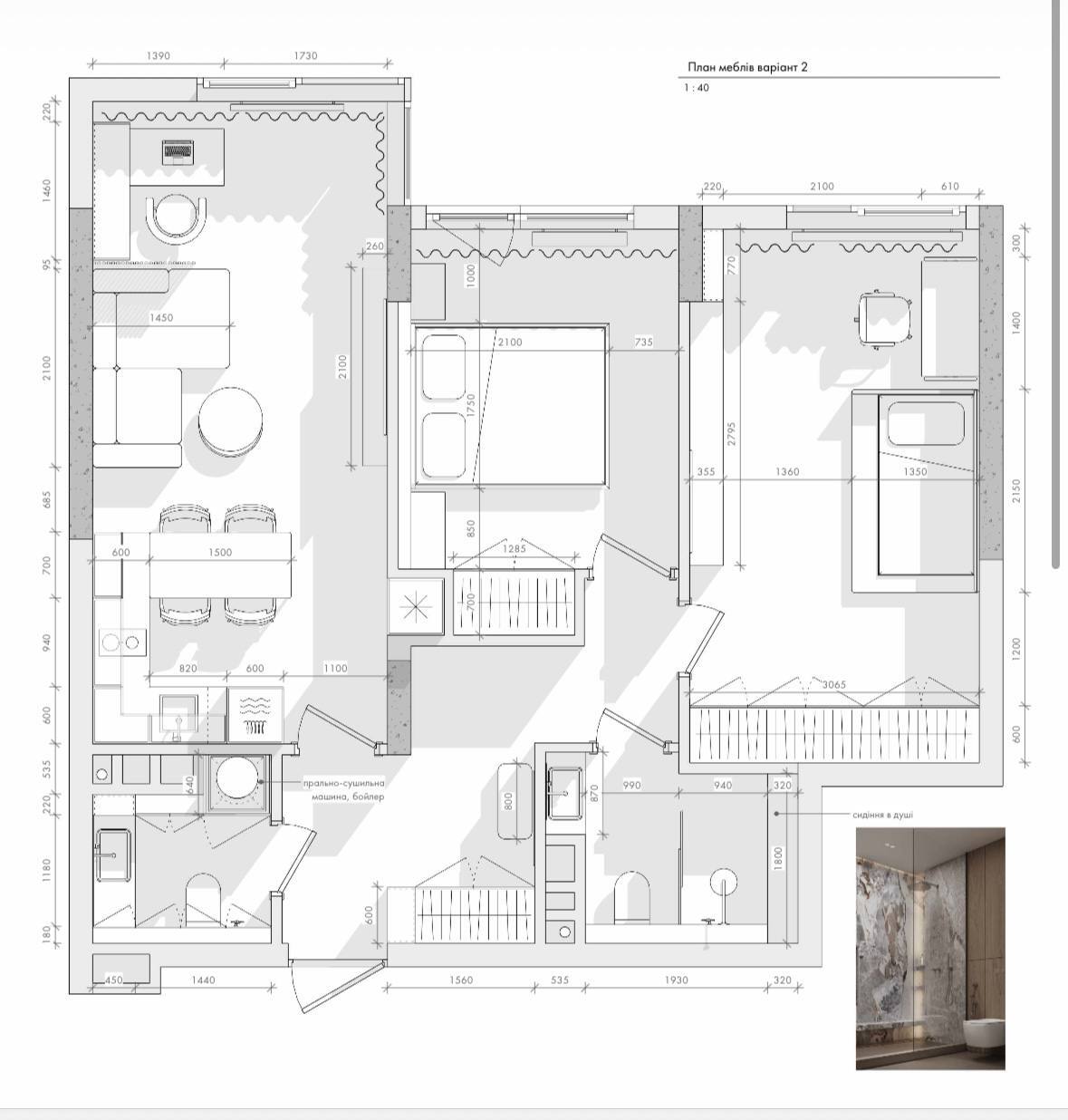 Продажа 2-комнатной квартиры 69 м², Александра Олеся ул., 4