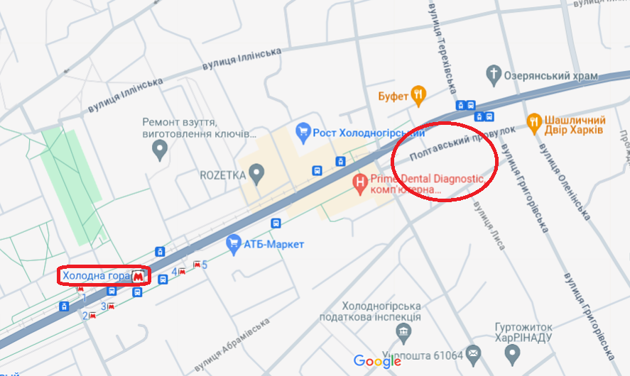 Аренда 2-комнатной квартиры 45 м², Полтавский Шлях ул., 119