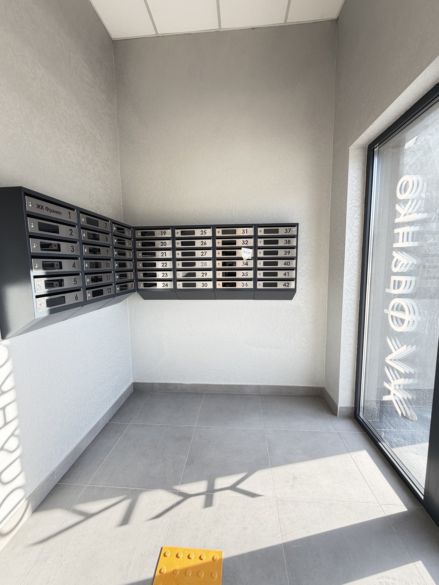 Продажа 1-комнатной квартиры 53 м², Ивана Величковского ул., 84