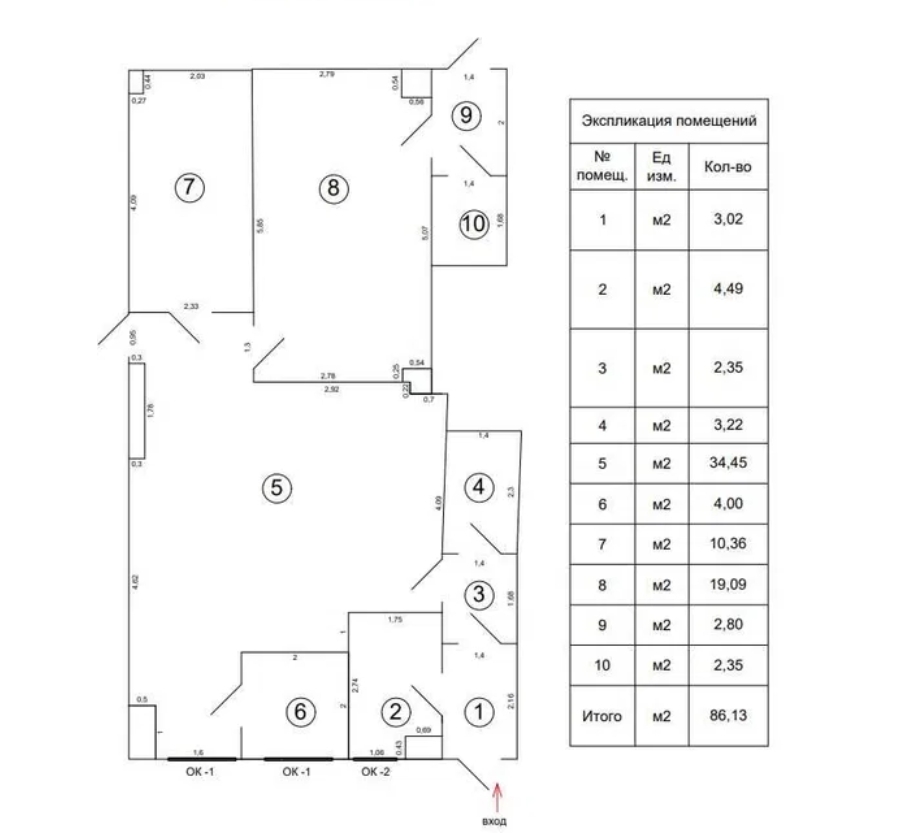 Аренда офиса 90 м², Михайловская ул.