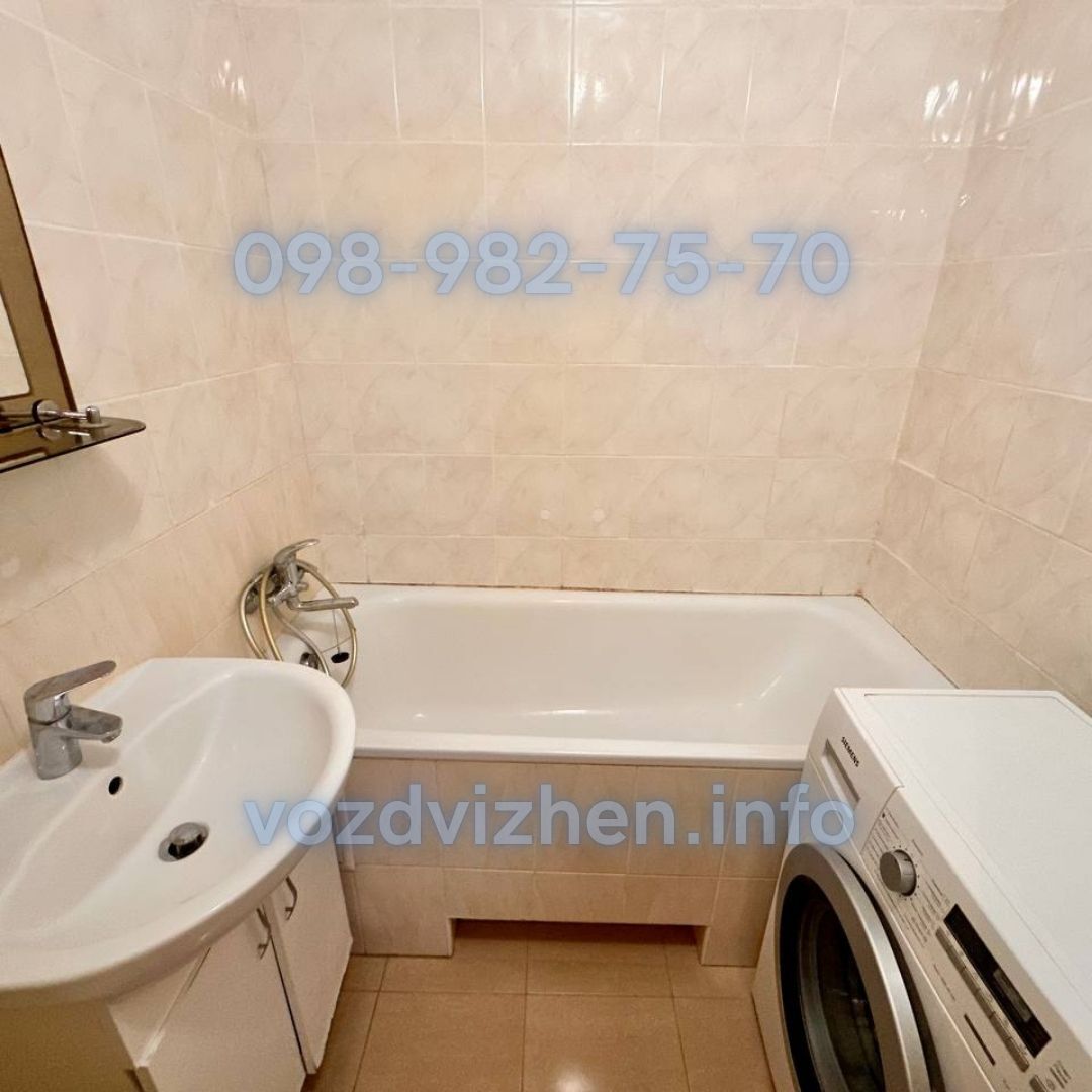 Продажа 2-комнатной квартиры 53 м², Маршала Малиновского ул., 27/23
